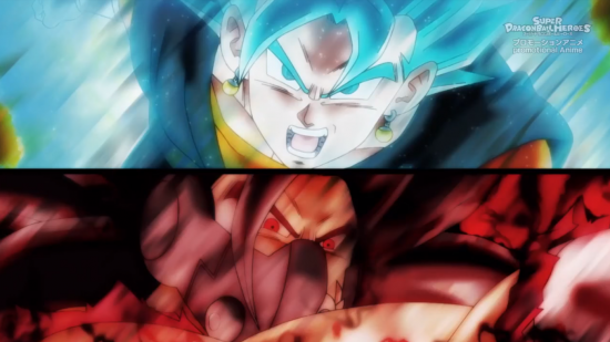 Super Dragon Ball Heroes Review