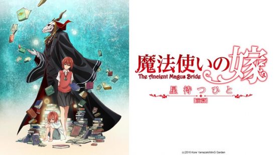 Wooderon Anime of the Year 2018: #8