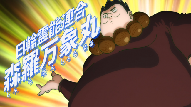 Mob Psycho 100 - Season 2: Episode 2 – Urban Legends ~Encountering Rumors~ Review