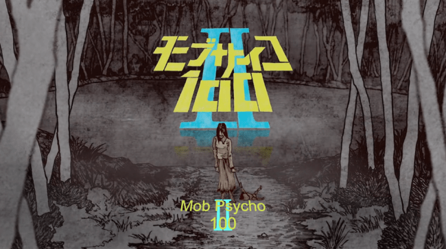 Mob Psycho 100 - Season 2: Episode 2 – Urban Legends ~Encountering Rumors~ Review