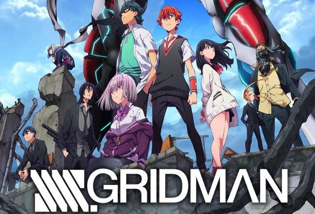 SSSS Gridman Scratches A Nostalgic Itch I Never Knew I Had