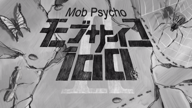 Mob Psycho 100 Episode 5 – Discord ~Choices~ Review