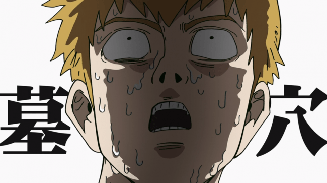 Mob Psycho 100 Episode 6 – Poor, Lonely, Whitey - Review