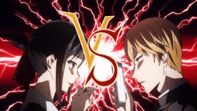 Kaguya-sama: Love Is War - a Happy Casualty of this War's Propaganda