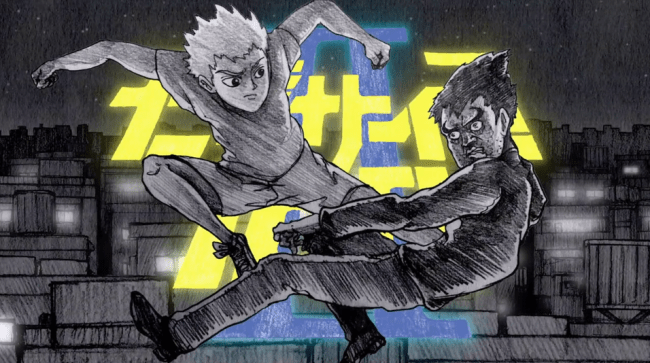 Mob Psycho 100 Episode 9 Review – Show Me What You've Got ~Band Together~