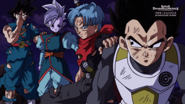 Super Dragon Ball Heroes: Episode 11 - Gravity's One Mean Mother