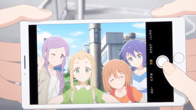 3 Episode Rule - Asteroid in Love