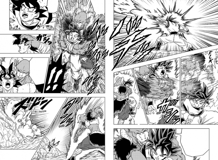 Dragon Ball Super Manga - Chapter 59: Activate Ultra Instinct Sign