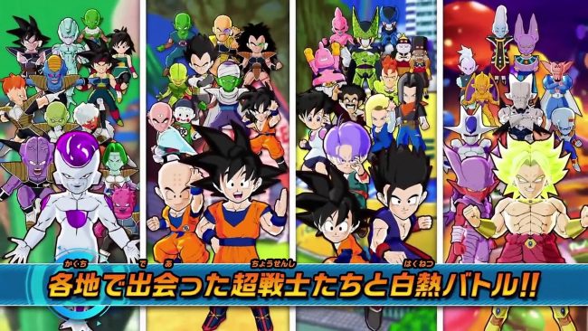 Playing Dragon Ball Fusions to say goodbye to the Nintendo 3DS