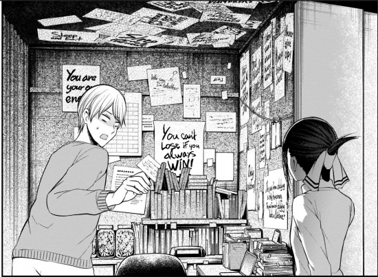 What makes a good Harem Manga